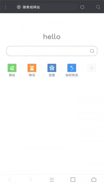 米侠浏览器