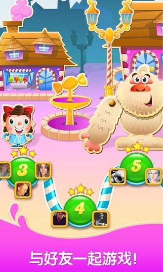 糖果苏打传奇无限生命破解版