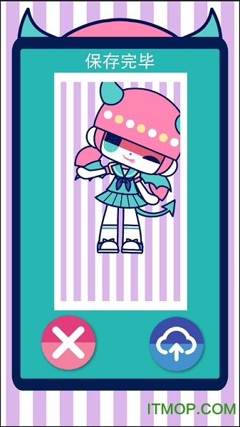 换装千代子