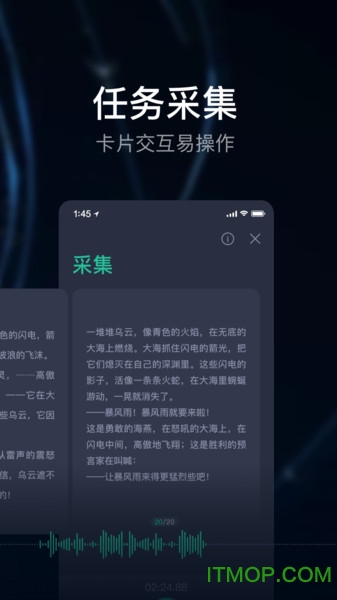 数据工场
