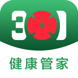 301健康管家