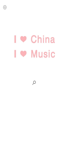 OneMusic复古音乐播放器手机app