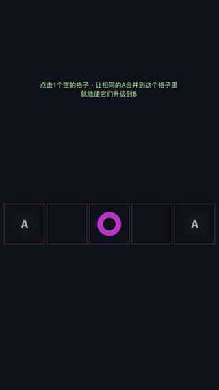 合他个ABC手机版
