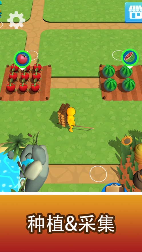 Buildy island(创意岛3d游戏)