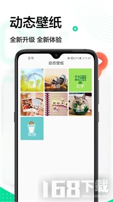 免费证件照专家