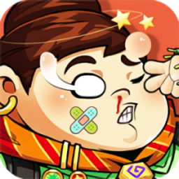 爆笑大作战