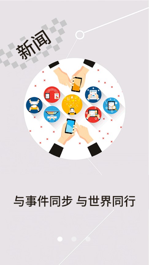 云上云梦