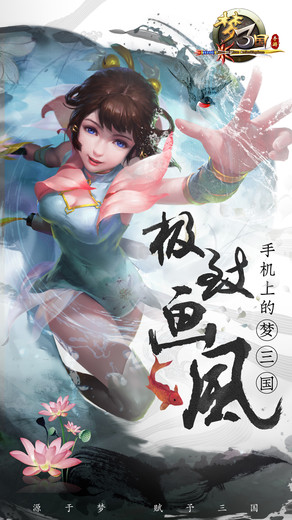 电脑模拟器