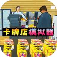 拆卡大挑战