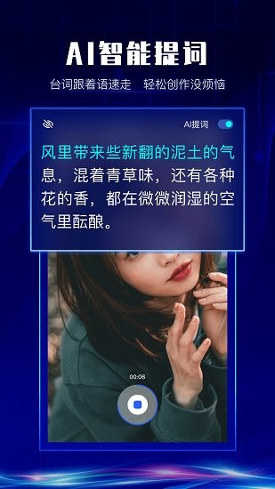 硅语元宇宙