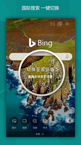 1000大看免费行情的软件