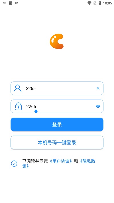 均衡学堂