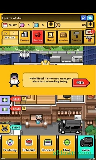 月刊偶像：像素偶像成长