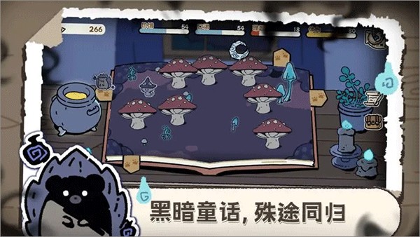 抽卡猫咪 安卓最新版v1.24