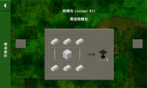 生存战争野人岛