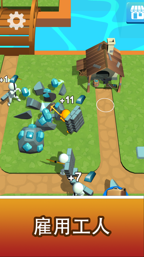 Buildy island(创意岛3d游戏)