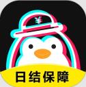 淘米兼职