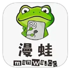 MANWA2免费正版