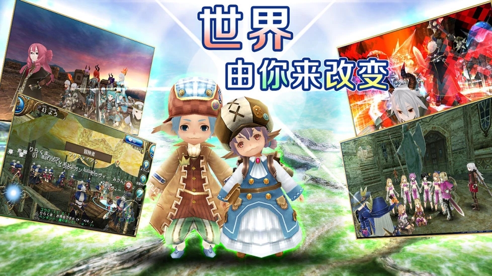 托拉姆物语 托拉姆物语