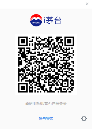 茅台app