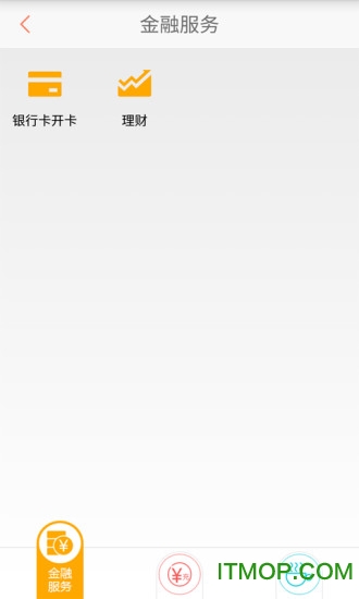 贵州通