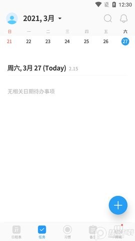 TimeBlocks时间积木最新版