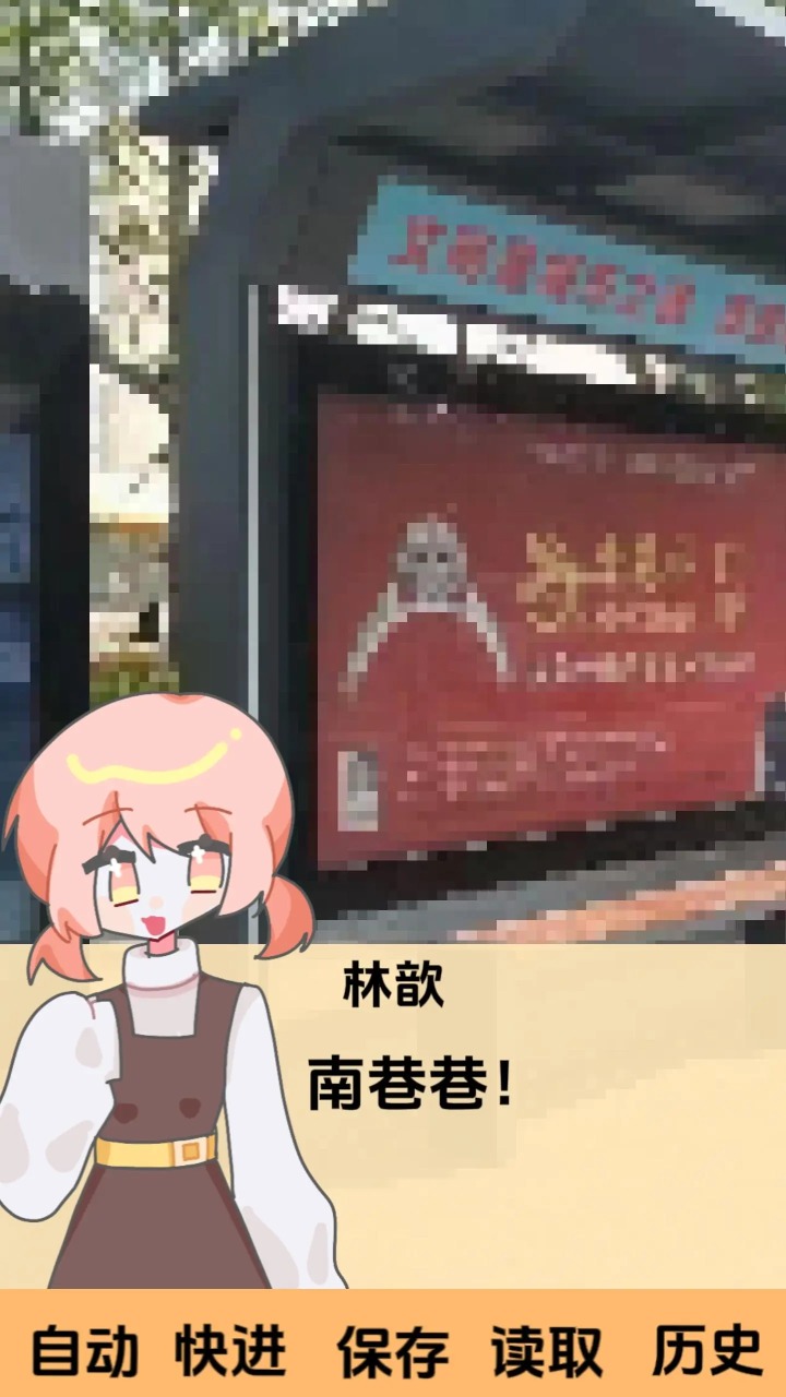 聆韵