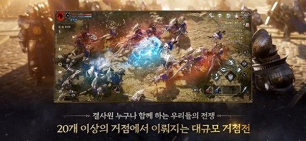 普拉西亚战记安卓版