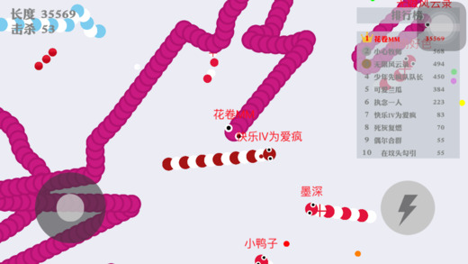 蛇蛇大作战官网