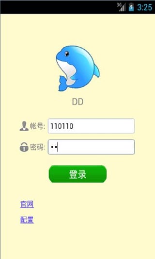 评论帝