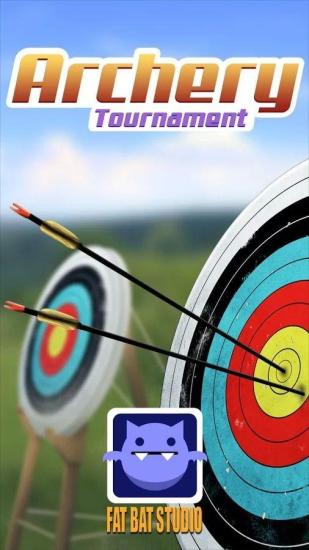 射箭比赛archery手机版