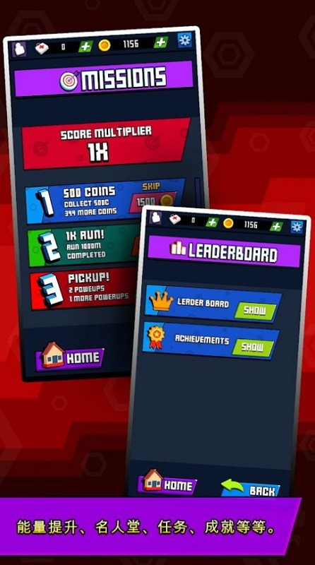 方块世界跑酷官方版(kiddyrun)