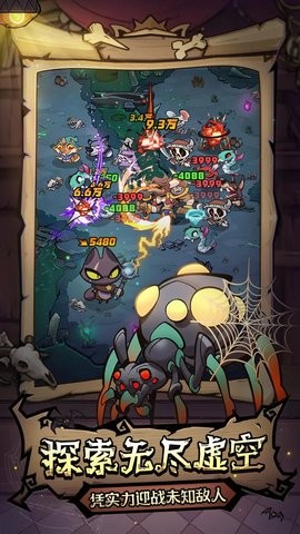 微信免费版