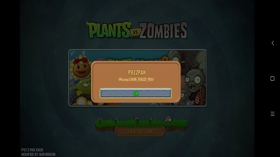 pvz2天空支线0.3版