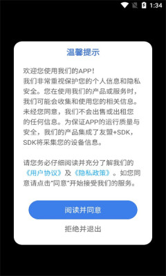 AI大师鸭