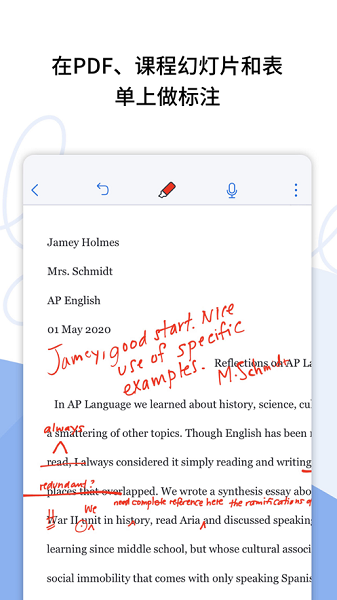 notability手机版