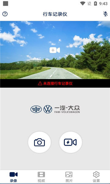 众智途