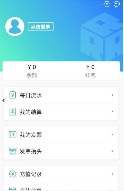 铁公铁