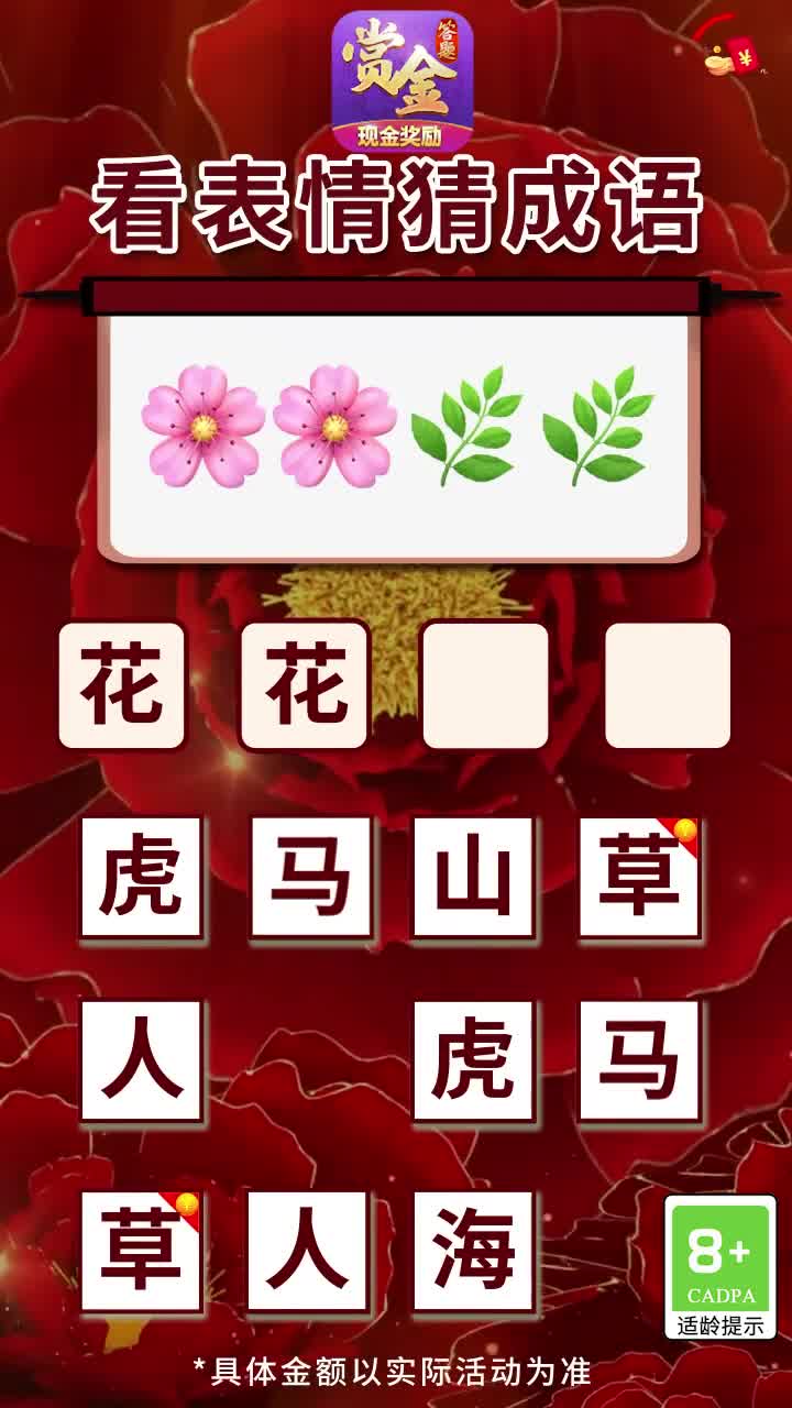 孤单枪手