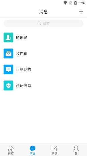 陇上飞阅