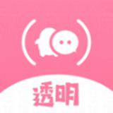 全局透明壁纸秀