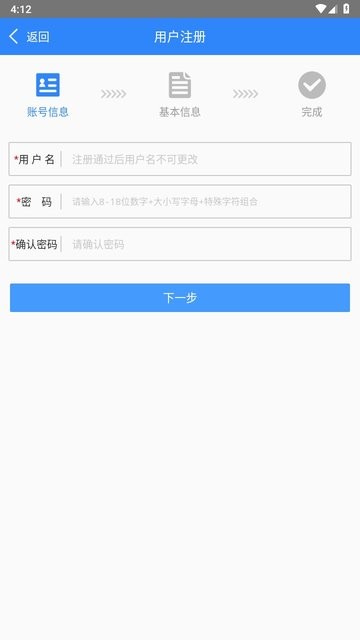 江西调查云