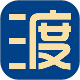 渡客招聘