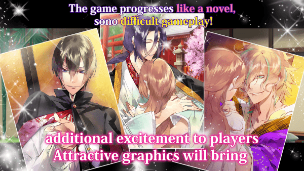 The Men of Yoshiwara: KIKUYA