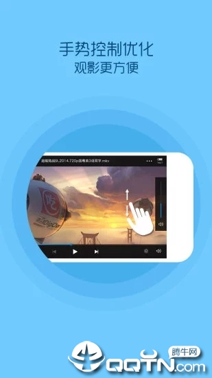 Fulao2(扶老2最新版本)