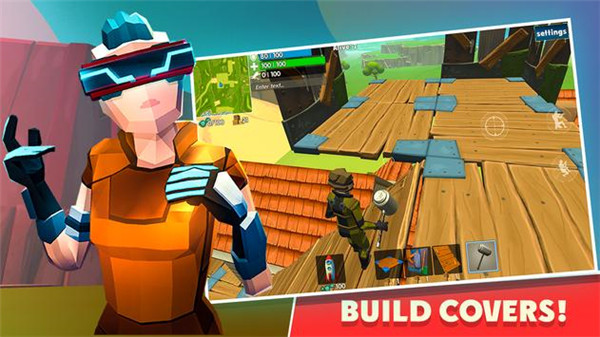 火箭皇家中文版（Rocket Royale）