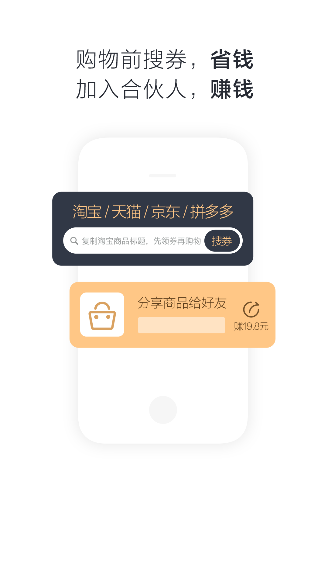 年年有余