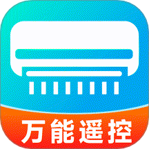 美丽智慧遥控器