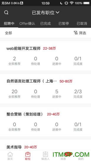 安全无忧