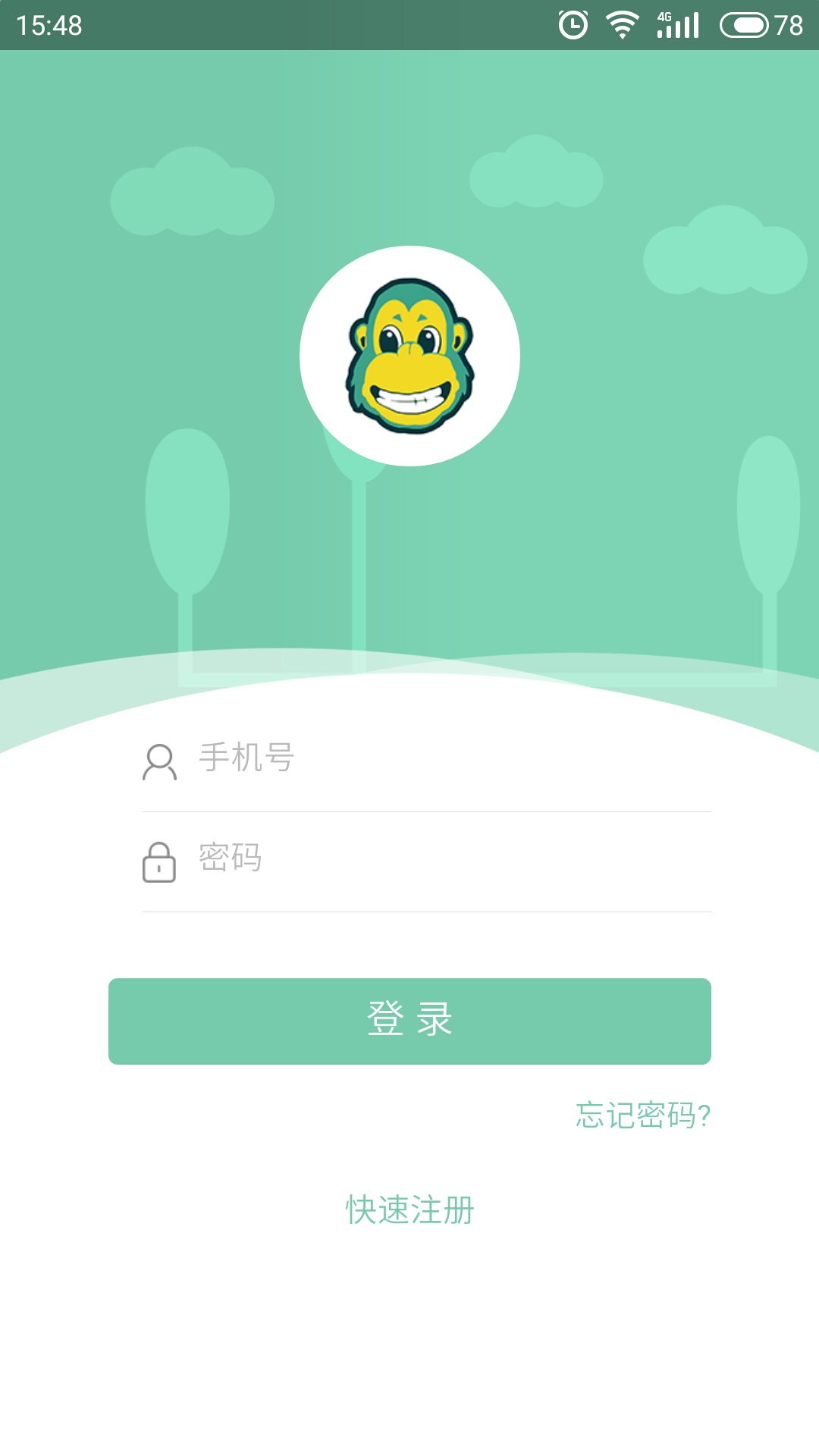 爱乐在家早教
